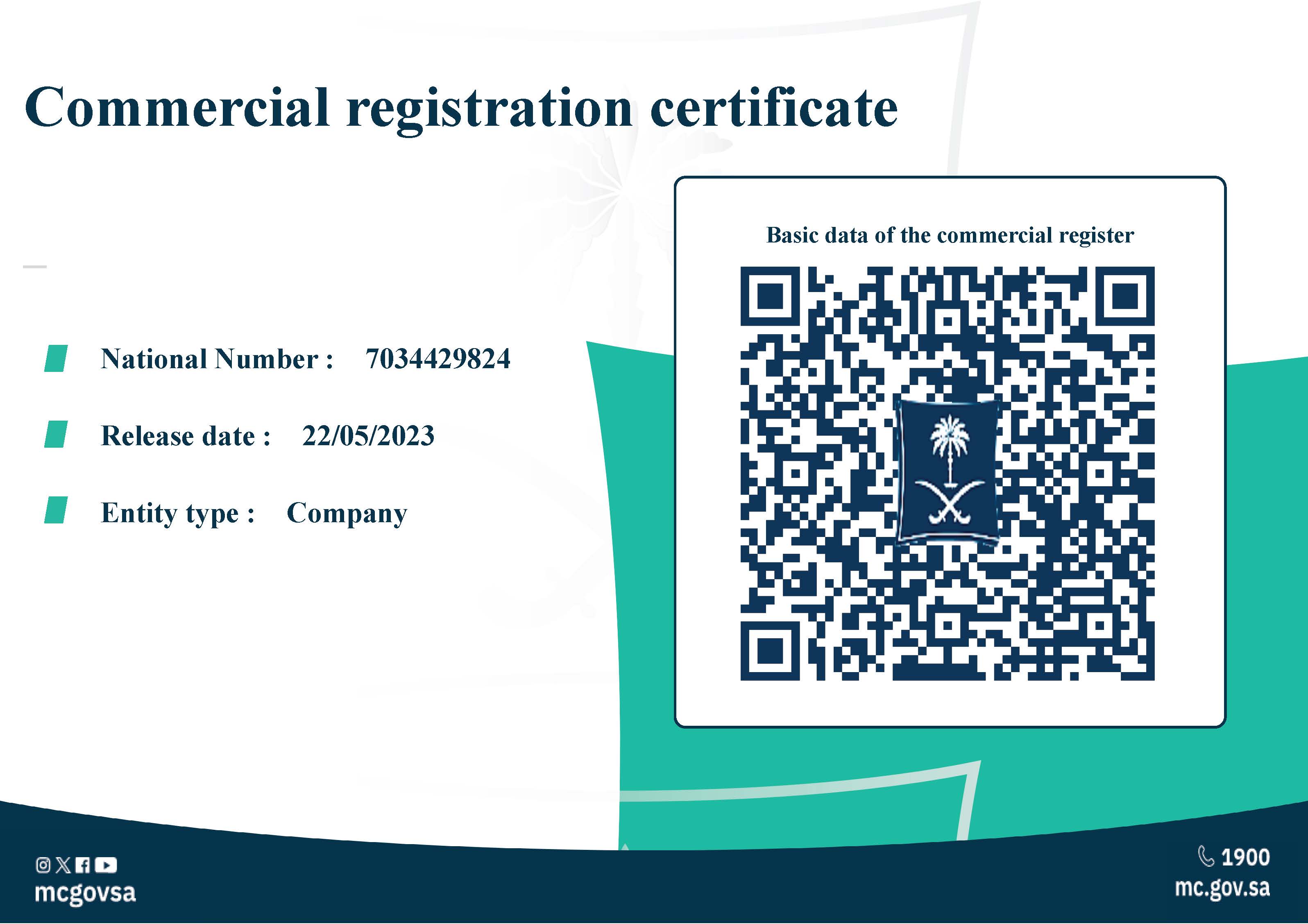 Commercial registration preview